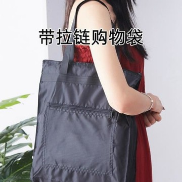 袋買菜包大容量logo購物袋便攜袋子防水手提袋帆布折疊