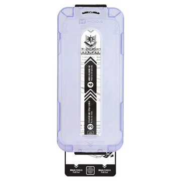 HODA 好貼 AR 抗反射 玻璃保護貼 D412  iPhone 16/15  1個