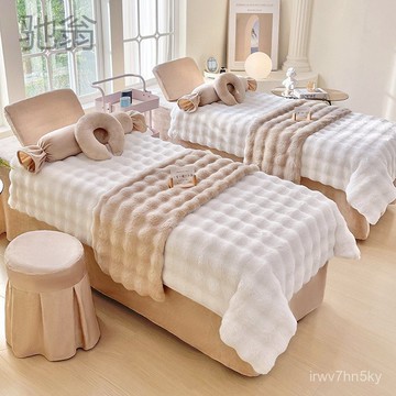 🌷開立發票 廠家直銷 新款秋冬加厚美容床罩四件套加厚牛奶絨按摩美容床單四季通用 FT5N