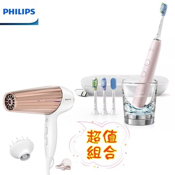 (贈原廠頂級吹風機)philips 飛利浦鑽石靚白智能音波震動電動牙刷 hx9924