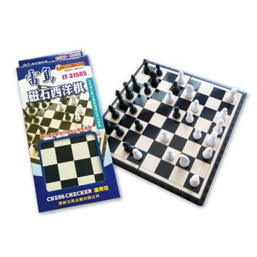 【雷鳥】磁石西洋棋 /付 LT-31505