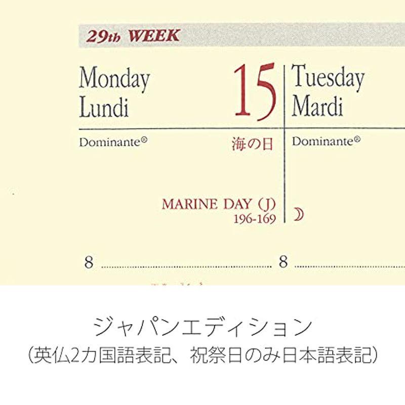 クオバディス 手帳 2023年4月始まりダイアリー エグゼクティブノート4 クラブ カッ