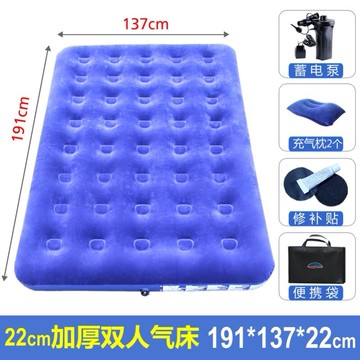 戶外可折疊氣墊床家用簡易床露營懶人便攜充氣床防潮墊單雙人加厚