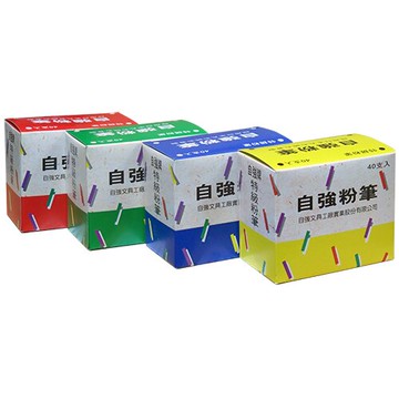 精選 寒暑假必備【史代新文具】自強STRONG 特級粉筆(40支)