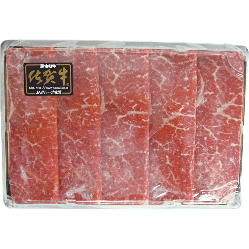 佐賀牛モモすき焼き用  V2025597T お歳暮・2023・ギフト・贈り物・お取り寄せグルメ・人気・高級・おすすめ・肉・牛肉