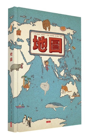 地圖[二手書_良好]