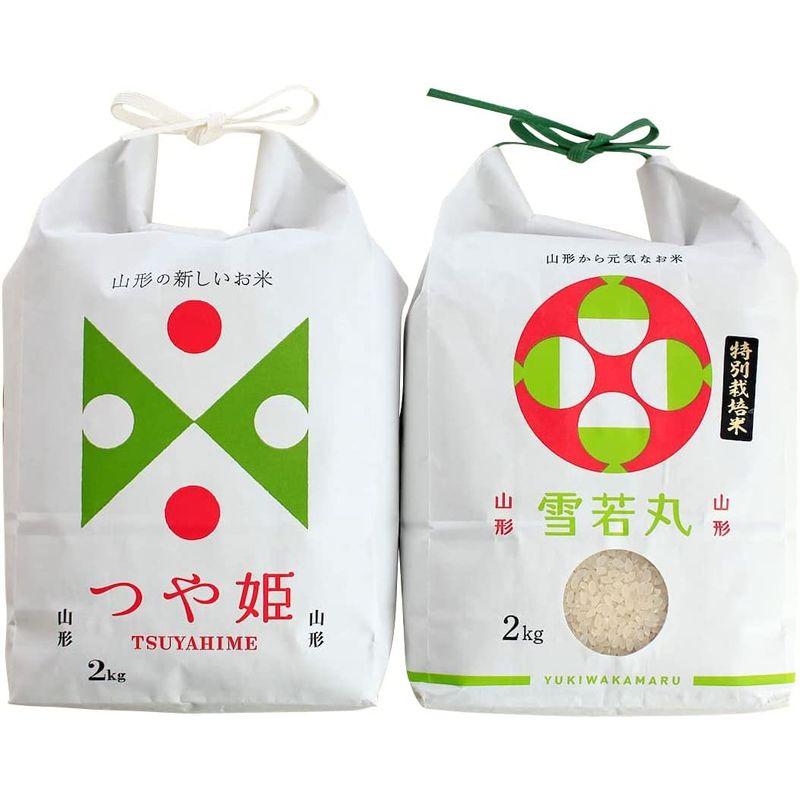 つや姫・雪若丸食べ比べセット 特別栽培米 令和4年山形県産 (白米各5kg)