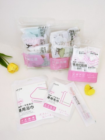 旅行好幫手｜六件組只要$299