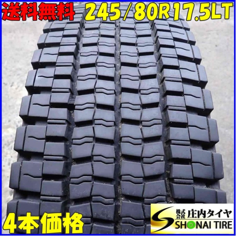 冬4本SET 会社宛 送料無料 245/80R17.5 133/131 LT ダンロップ DECTES SP001 2020年製 地山 中型トラック  積載車 ユニック 増トン NO