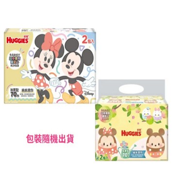 好奇 純水嬰兒濕巾 加厚型 70抽x18包/箱 (款式隨機出貨)