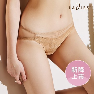 蕾黛絲-小莉莎V靠過來低腰內褲 M-EL 俏麗焦糖 | D753310 29