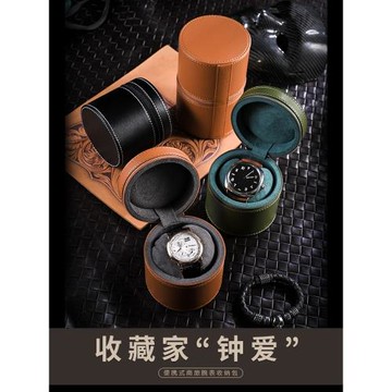 手表收納盒高檔手表盒單只裝便攜旅行皮質機械表收納包首飾盒輕奢