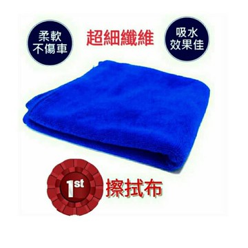 ｜Korin｜超細纖維洗車布160*60cm