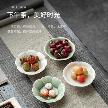 高顏值好物🌸 | 陶瓷小號高腳盤 茶點盤 下午茶點心盤 複古禪意零食小喫碟茶壺壺承託