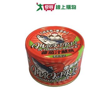 東和無添加蕃茄汁鯖魚(紅)(230G/3入)【愛買】