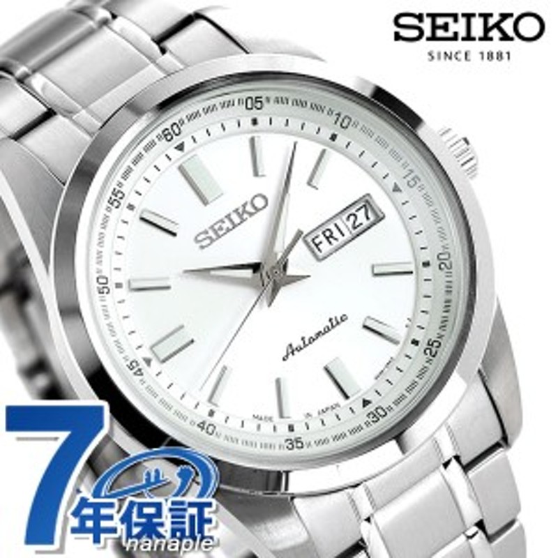 セイコー メカニカル メンズ 腕時計 SEIKO Mechanical 自動巻き