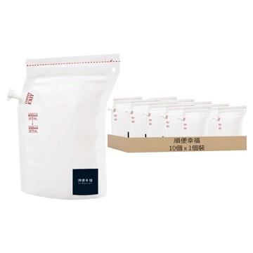順便幸福 藍山咖啡 隨行旅享袋 400ml  10個  1個裝  20g