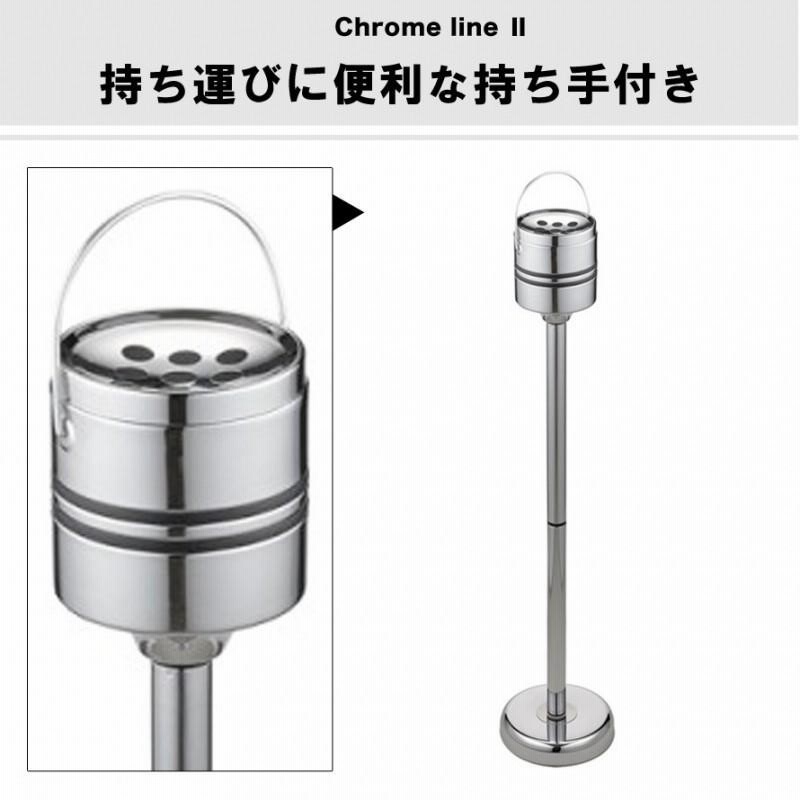 【新品】オシャレ！ スタンド 灰皿　丸型 (白)　名入れ(LOGO)無料 新品】オシャレ！ スタンド 灰皿丸型 (白)名入れ(LOGO)無料