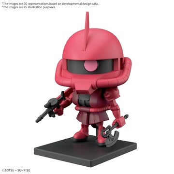 【東海模型】BANDAI 1/1 夏亞薩克君 DX套組 附框架Ver.重現零件 組裝模型 MS-06S 夏亞專用薩克II