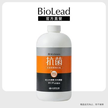 台塑生醫 Dr’s Formula 抗菌噴霧補充瓶1000g 官方旗艦館