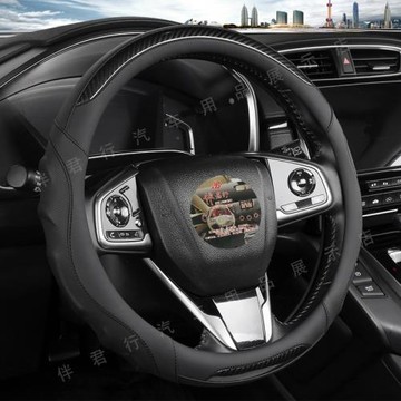 汽車方向盤套碳纖維四季通用跨境外貿亞馬遜超纖皮硅膠防滑車把套