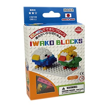 積木橡皮擦/小鳥IWAKO:ER-GLB302