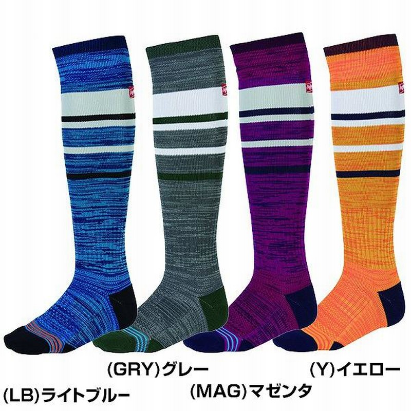 野球 ソックス ローリングス ラインロングソックス ロング丈