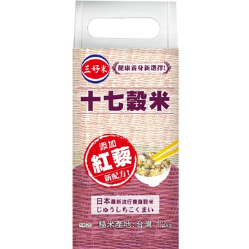 [家速配]三好十七穀米1.2Kg