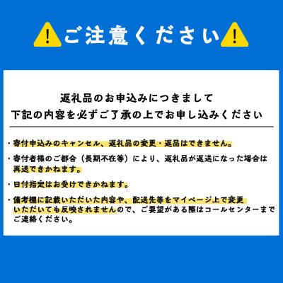 ふるさと納税 利尻富士町 北海道利尻島から「利尻島産開きほっけ醤油干し5枚」