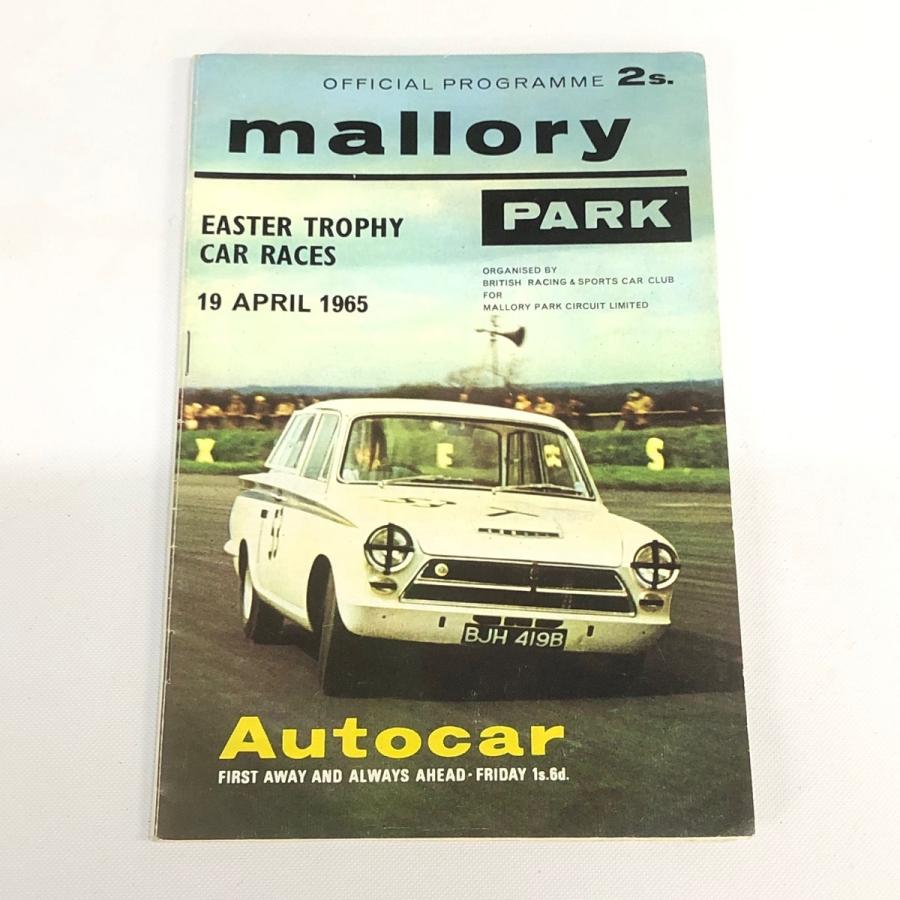 Mallory　Park　motor　race　meeting　プログラム　1965