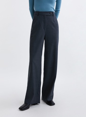 經典條紋直筒西裝褲