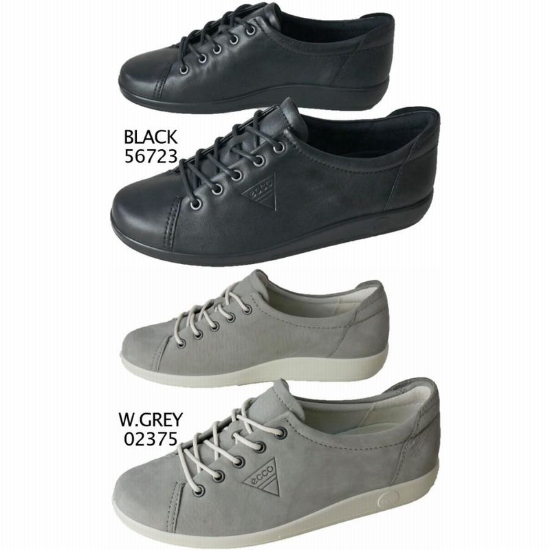 Ecco牛革スニーカー　グレー エコー ECCO ストリートトレイ ウィメンズ 本革 カジュアル
