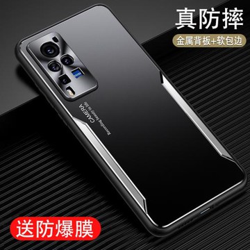適用vivox60曲面屏手機殼男vivo新款x60曲屏防摔全包邊viv0x60pro十高端viovx60曲屏版男士金屬vivix60pr0