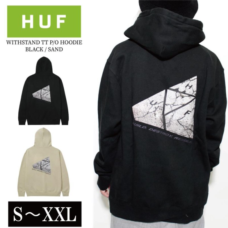 QUAKE CONDITIONS HOODIE / HUF フード パーカー