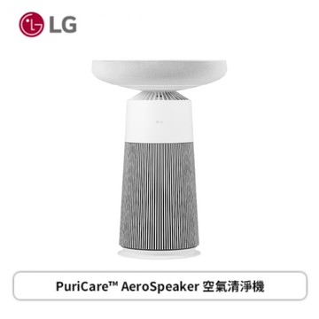 LG 樂金 Puricare™ AeroSpeaker 小蘑菇空氣清淨機 AS201SHU0 贈按摩器 廠商直送