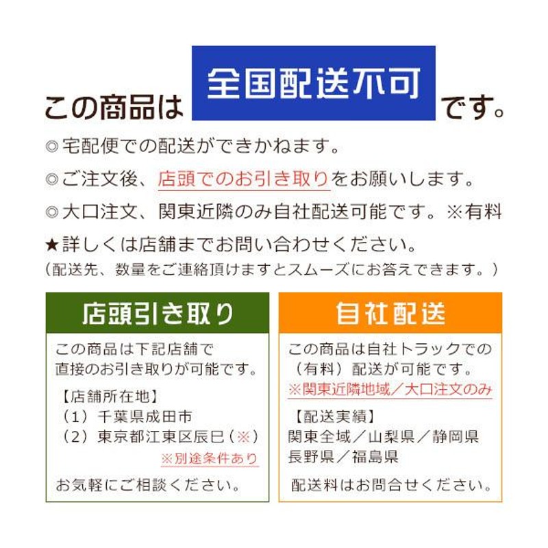 国産桧 耳付き無垢板 節あり 4000×40×330ミリ NO.15 天板 テーブル