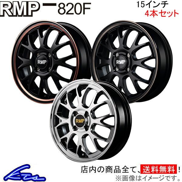 4本セット STR Racing タイヤホイール 15インチ 114.3/100