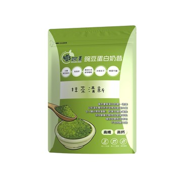【孅豌美】豌豆蛋白奶昔-抹茶清新500g