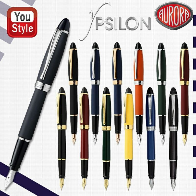 返品可】アウロラ 万年筆 極細字 イプシロン B11-XE ボルドー 両用式