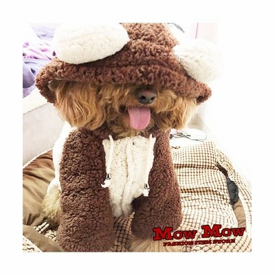 マウマウ 犬服 秋冬 Mowmow きぐるみ コスプレ かわいい 大型犬用 クマ 大きいサイズ お散歩 Dog Ogt0005 ユニセックス その他 6xl Mowmow 通販 Lineポイント最大get Lineショッピング