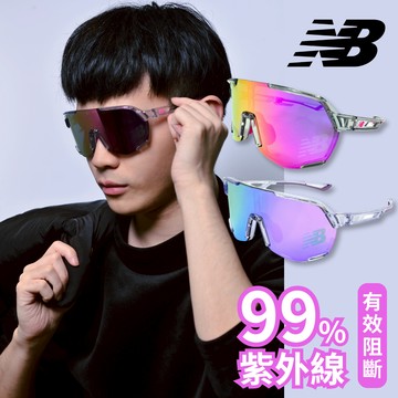 [秉宸] NEW BALANCE 運動太陽眼鏡 偏光鏡 台灣公司貨 太陽眼鏡 運動眼鏡 NB08101 25SS
