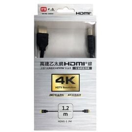 【免運費】PX大通 高速乙太網 3D 超高解析HDMI 1.4版影音傳輸線 1.2米 HDMI-1.2MS