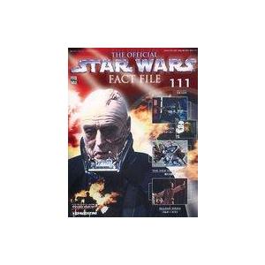 中古ホビー雑誌 THE OFFICIAL STAR WARS FACT FILE No.111 週刊スター・ウォーズ -フ