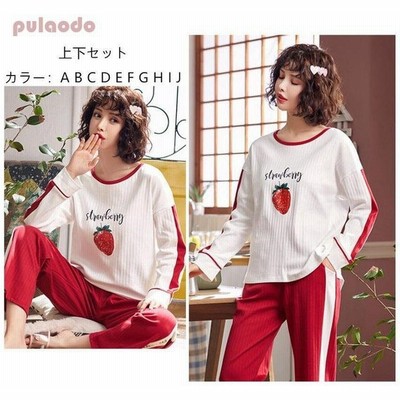 レディースロング部屋着の通販 13 103件の検索結果 Lineショッピング