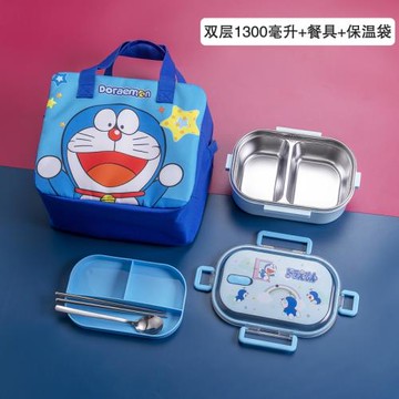 304不銹鋼飯盒兒童小學生男孩專用分隔便當盒2格大容量午餐便當盒