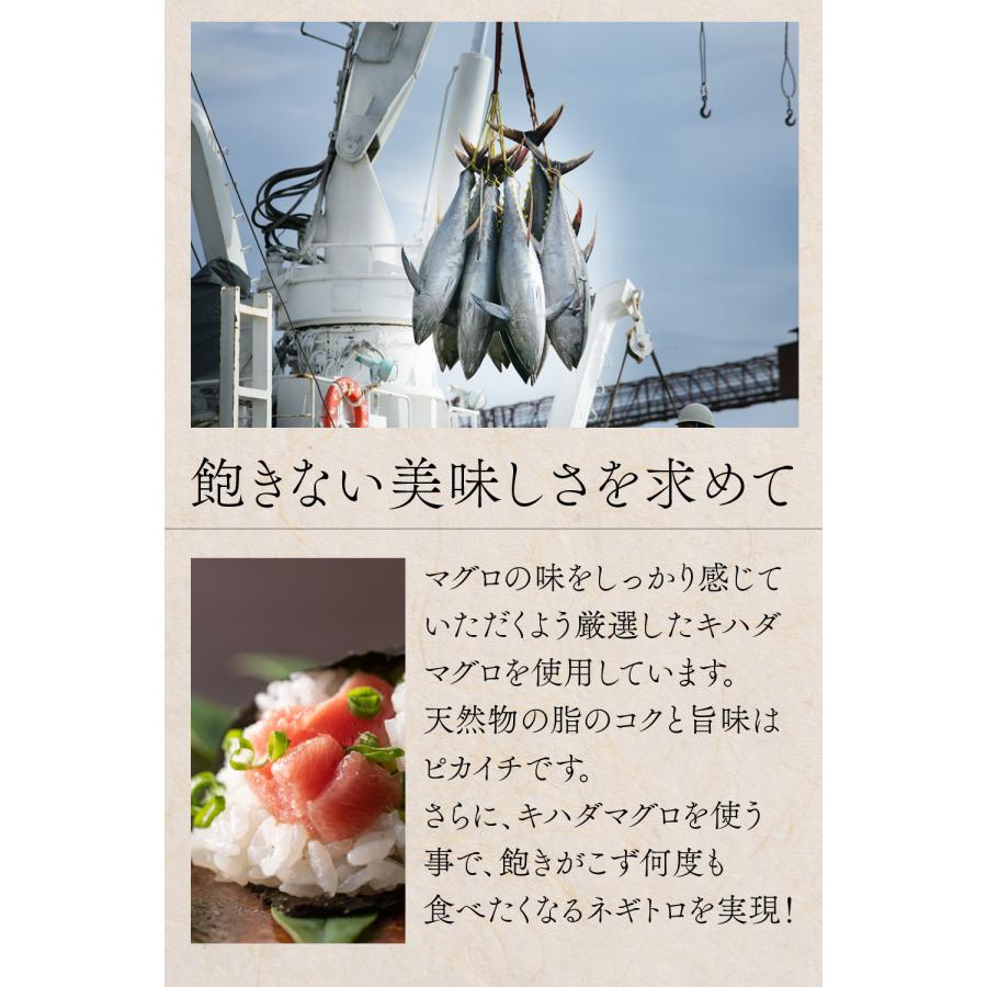 厳選 粗びき マグロたたき 500g 鮪屋が作った こだわり まぐろたたき ネギトロ マグロ タタキ 海鮮丼 鉄火巻き ネギトロ丼 天然 キハダマグロ 