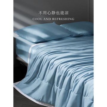 天絲夏涼被可機洗空調被夏季涼感薄被子單雙人冰絲水洗夏被四件套