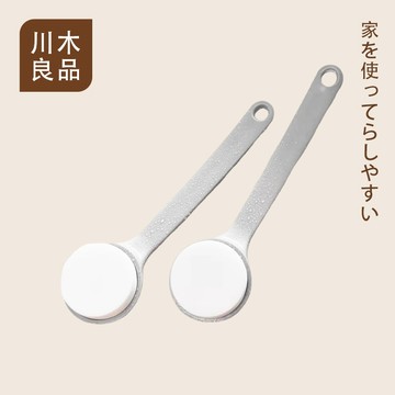 台灣出貨 日本無印風 長柄洗澡刷 海綿洗澡刷 洗澡刷子搓背刷 背部清潔 刷背刷 搓背刷 按摩刷 海綿沐浴刷 川木良品