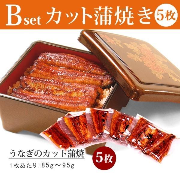 お歳暮 ギフト 2023 うなぎ 国産 プレゼント 土用の丑の日 蒲焼き 訳あり 食べ物 誕生日 お祝い ウナギ 鰻 お年賀 御歳暮 御年賀 簡易箱 pon-5 3〜5人用 AA