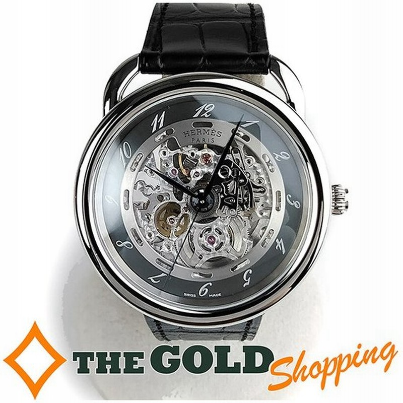 エルメス Hermes アルソー スケルトン 自動巻き メンズ Ar6 710 時計 腕時計 メンズ 男性用 中古 通販 Lineポイント最大0 5 Get Lineショッピング